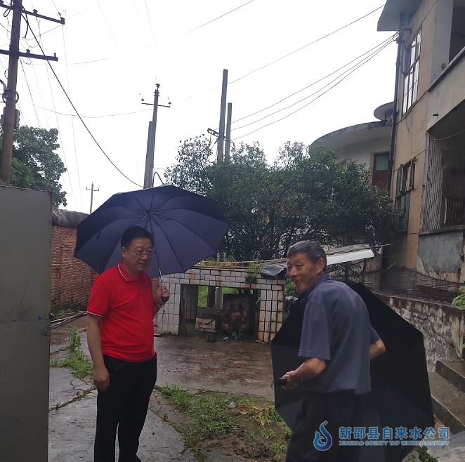 闻“汛”而动 第 1 张 闻“汛”而动 第 1 张