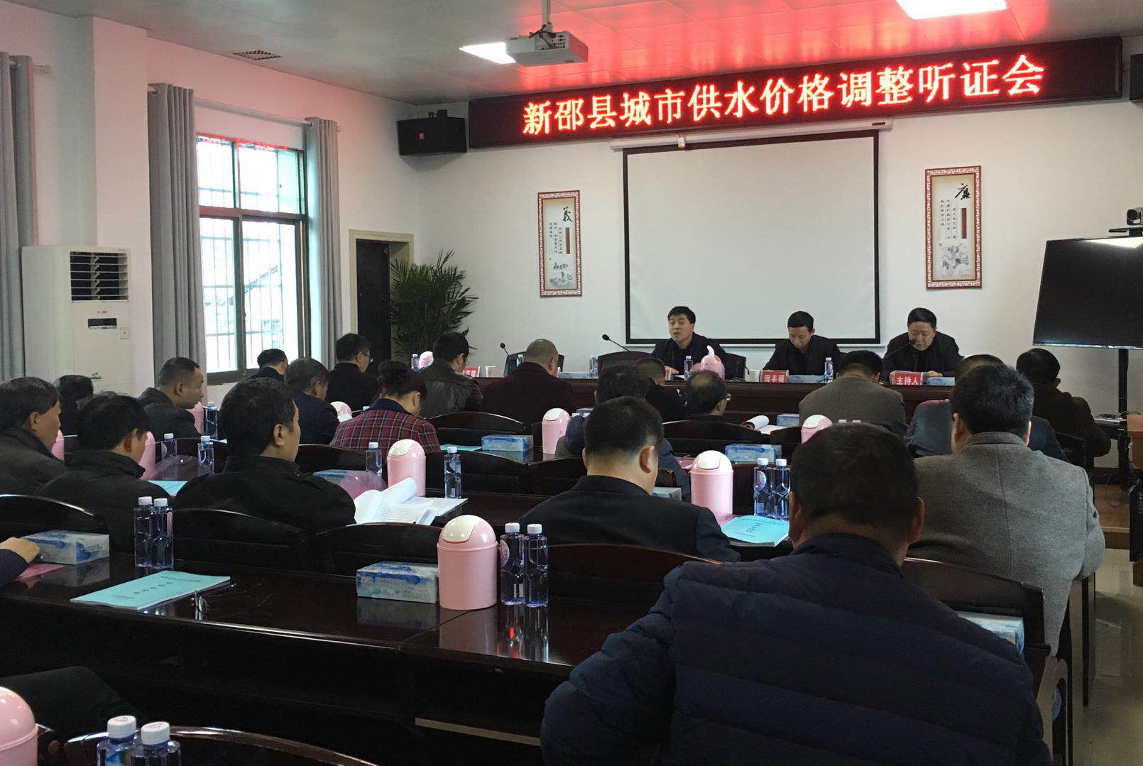 自来水价格涨不涨，听证代表说了算 第 1 张