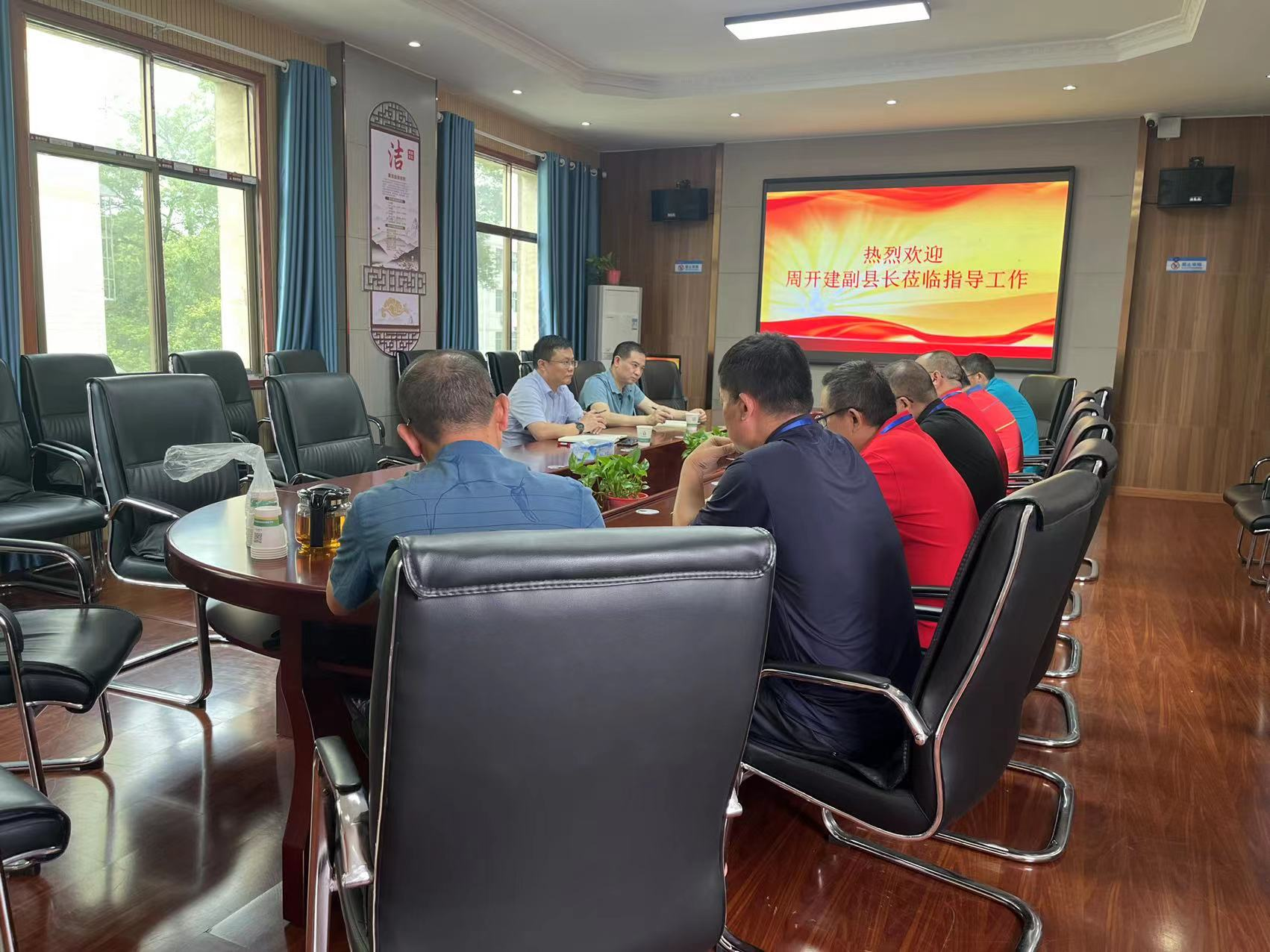 热烈欢迎县领导莅临QY千亿球友会指导工作 第 1 张